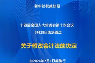 很高效！西亚卡姆上半场7中6&三分2中2 得到14分2板2助1断